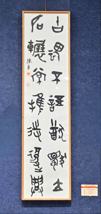 1a886d5fd46bc9b8e0806324b3642222