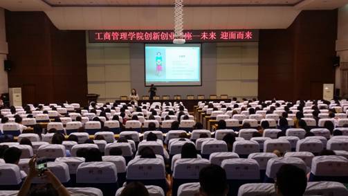 QQ图片20170517150756