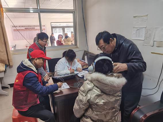 IMG_20251203_095713 IMG_20251203_095713