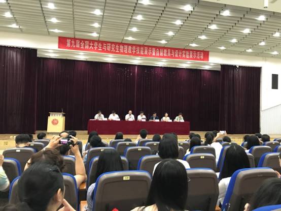 2017-07-31 100340.jpg