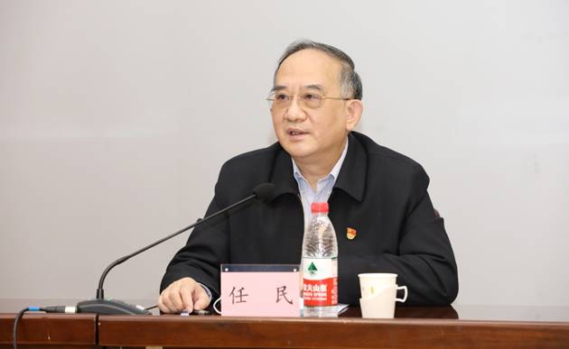 说明: H:\5.13\2021年5月12日党委书记任民在基层党建述职评议会议上讲话.jpg 说明: H:\5.13\2021年5月12日党委书记任民在基层党建述职评议会议上讲话.jpg