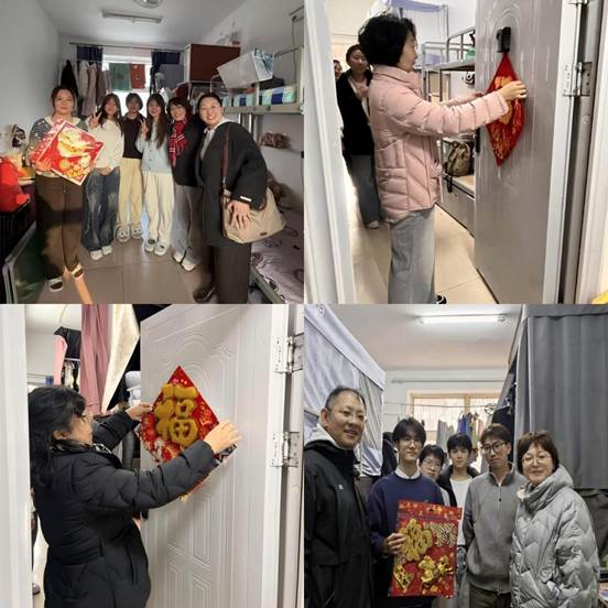 元宵节送祝福