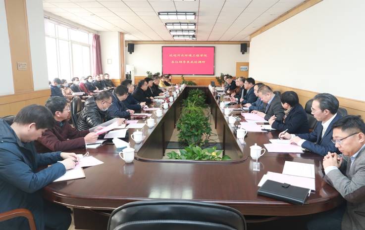 说明: C:\Users\清华同方\Desktop\2021年3月15日河北环境干部学院来我校考察.JPG