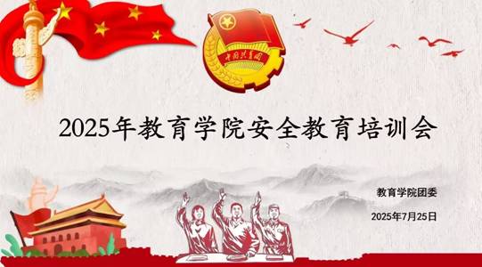 图示, 示意图&#10;&#10;中度可信度描述已自动生成:ver1