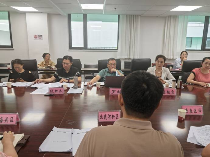 微信图片_20250912165852_34_9 微信图片_20250912165852_34_9